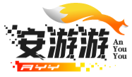 安游游
